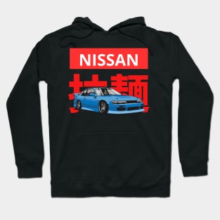 Nissan Silvia Hoodie